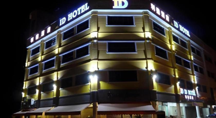 Id Hotel Segamat Luaran gambar
