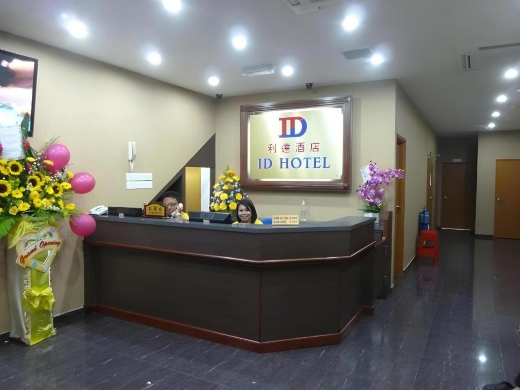 Id Hotel Segamat Luaran gambar